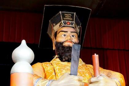 【土地浄化】閻魔大王からのお話