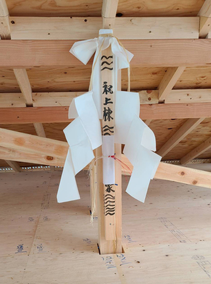 【土地浄化】九十九神『弊束の神様』からのお話