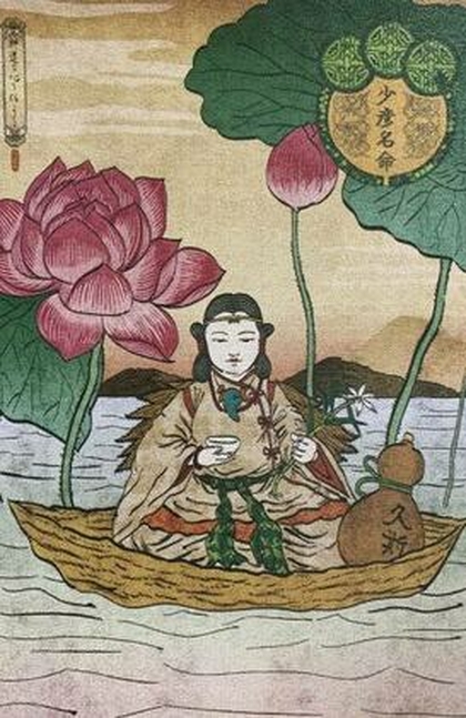 【神様のお話】『少彦名命』からのお話