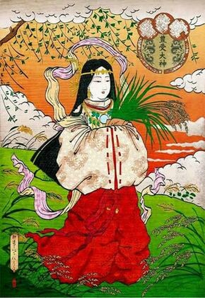 【神様のお話】『豊受大神』からのお話