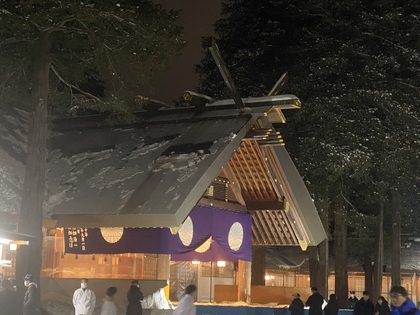 新年明けましておめでとうございます。