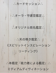朗報‼️新メニュー登場‼️‼️‼️