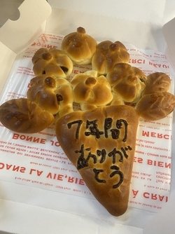 7年間 お世話になりました✨