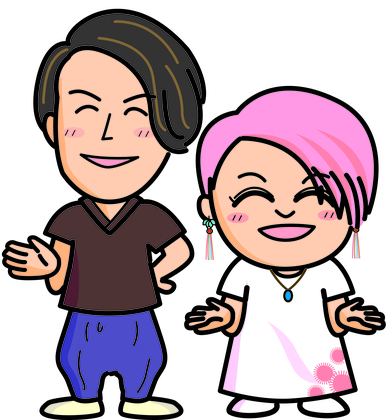 年末年始のお知らせ&ご挨拶